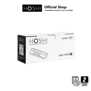 หมึกเทียบเท่า HP 85A